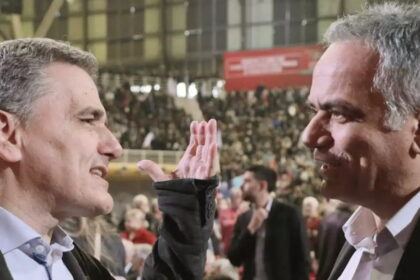 tsakalotos