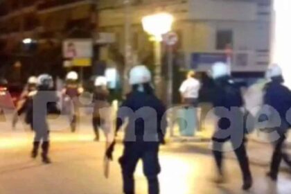 tsompa agia paraskeui