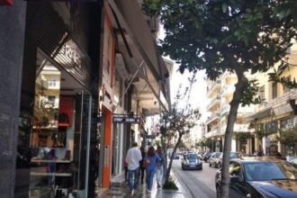tziros magazi