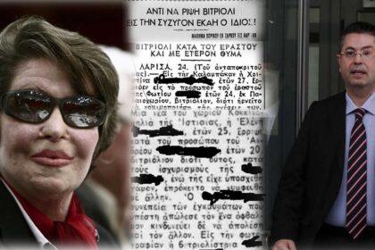 vitriolo history 1536x818 1