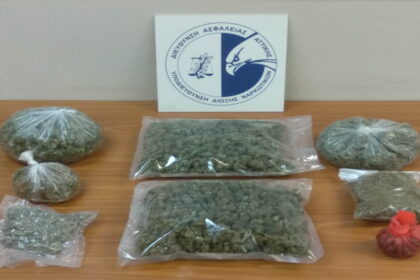 ydroponiki kannavi 29 1 2020