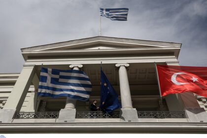 ypex ellada tourkia flags