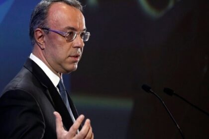 ΣΤΑΙΚΟΥΡΑΣ