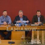 αμφικτιονιες