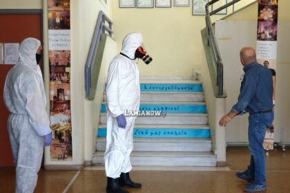 απολυμανασεις σχολεία δήμου λαμιέων 15