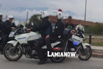 αστυνομια