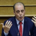 βελοπουλος