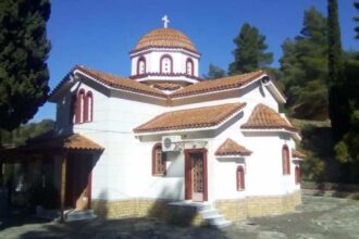 εκκλησια