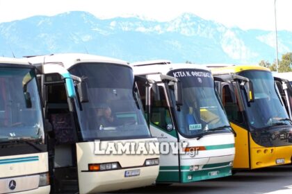 κτελ φθιωτιδας