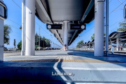 λιανοκλαδι