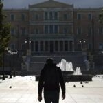 μαυρεσ μερες