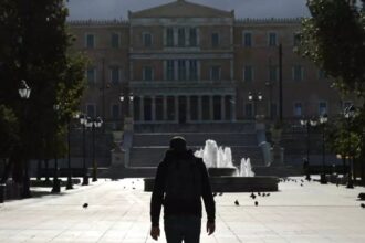 μαυρεσ μερες