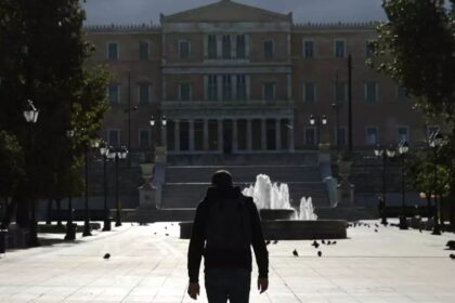 μαυρεσ μερες