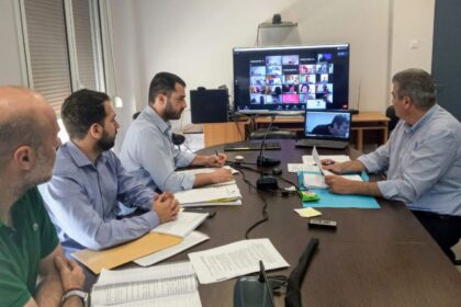 περιφερεια