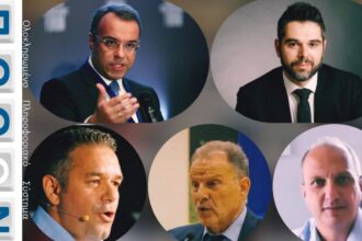 ποθεν