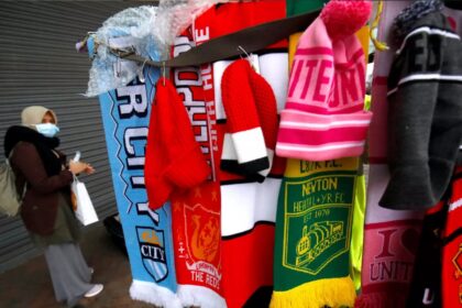 πρεμιερ λιγκ