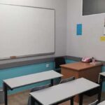 φροντιστηρια λαμια