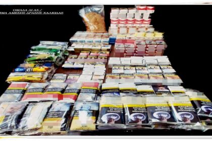 FOTO 1 DIAS XALKIDA copy 1200x675