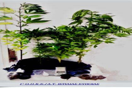 FOTO 3 G OPKE EYBOIAS copy 1200x675