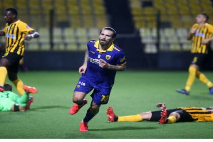 LIBAGIA LIVAJIA 1200x816 copy 1200x675