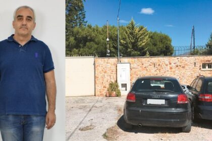 PSEYTOGIATROS ARTHROU