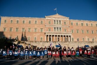 Paidia protests 1021x580 1