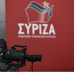 SYRIZA sima emvlima 11 11 2019 scaled