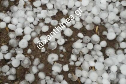 Xanthi halazi 1 21 06 2020 2048x1197 1