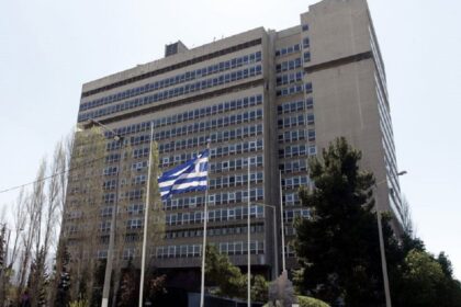 YP UPOYRGEIO DHMOSIAS TAXHS ARTHROU