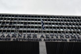 ada
