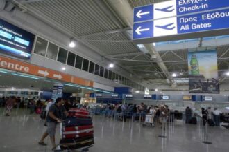 aerodromio