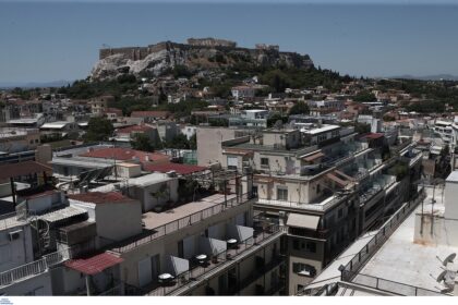 akinita intime 9 12 2019