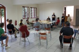 ao stilidas