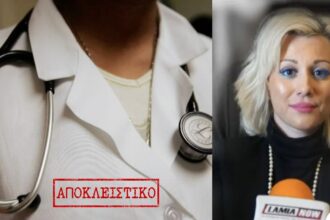 apoklei