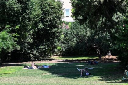 athina zesti eurokinissi