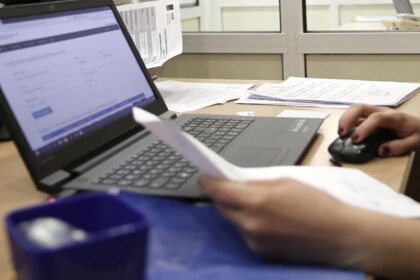 dimosio ypologistis intime 16 1 2020