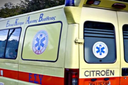 ekab asthenoforo dromo