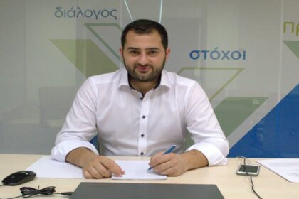 fanis spanos perifereiarxis stereas elladas