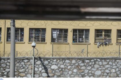 filaki arxeio 3 1200x824 copy 1200x675