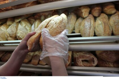 fournos 1200x825 copy 1200x675