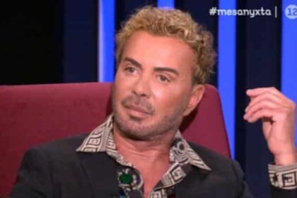 gavalas0306 682x384 1