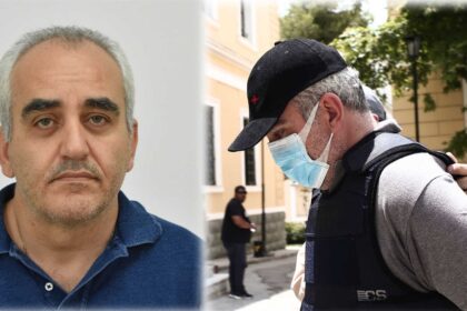 giatros diplo 1536x835 1