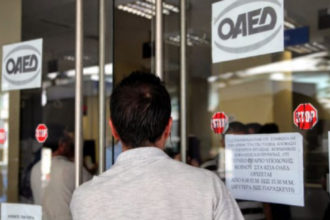 kia oaed