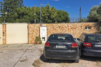 koropi giatros maimoy arthro