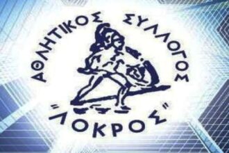 lokros9