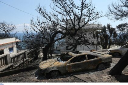 mati fotia 1200x824 copy 1200x675