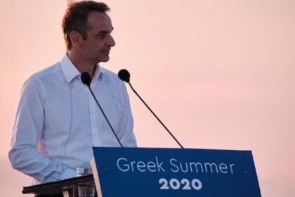 mitsotakis 1