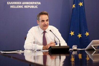 mitsotakis 3