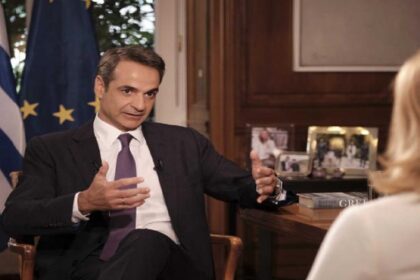 mitsotakis
