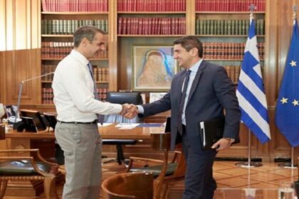 mitsotakis augenakis